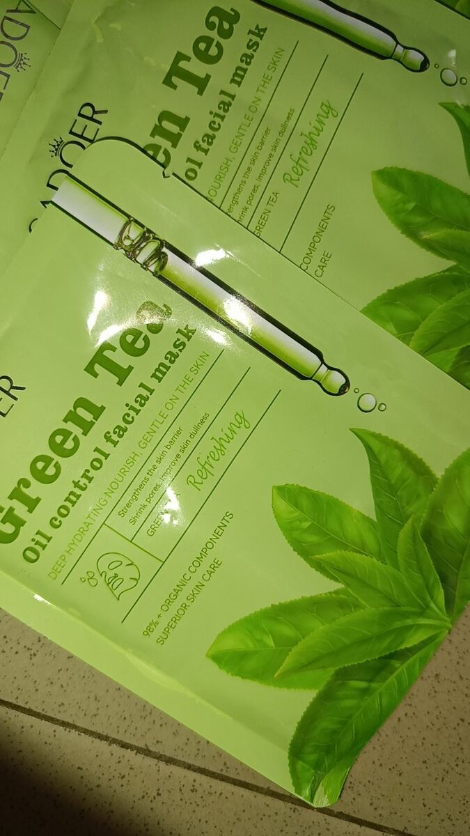 Masques Visage Naturels