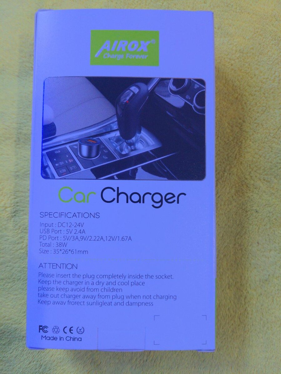 Airox Car Charger