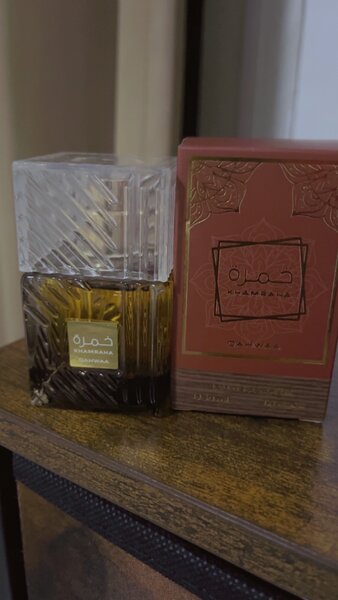 Khamrah 30ml fragrance world