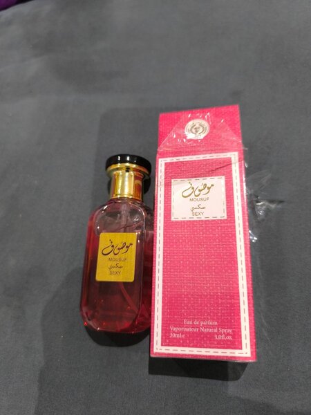 Eau de Parfum Moujass