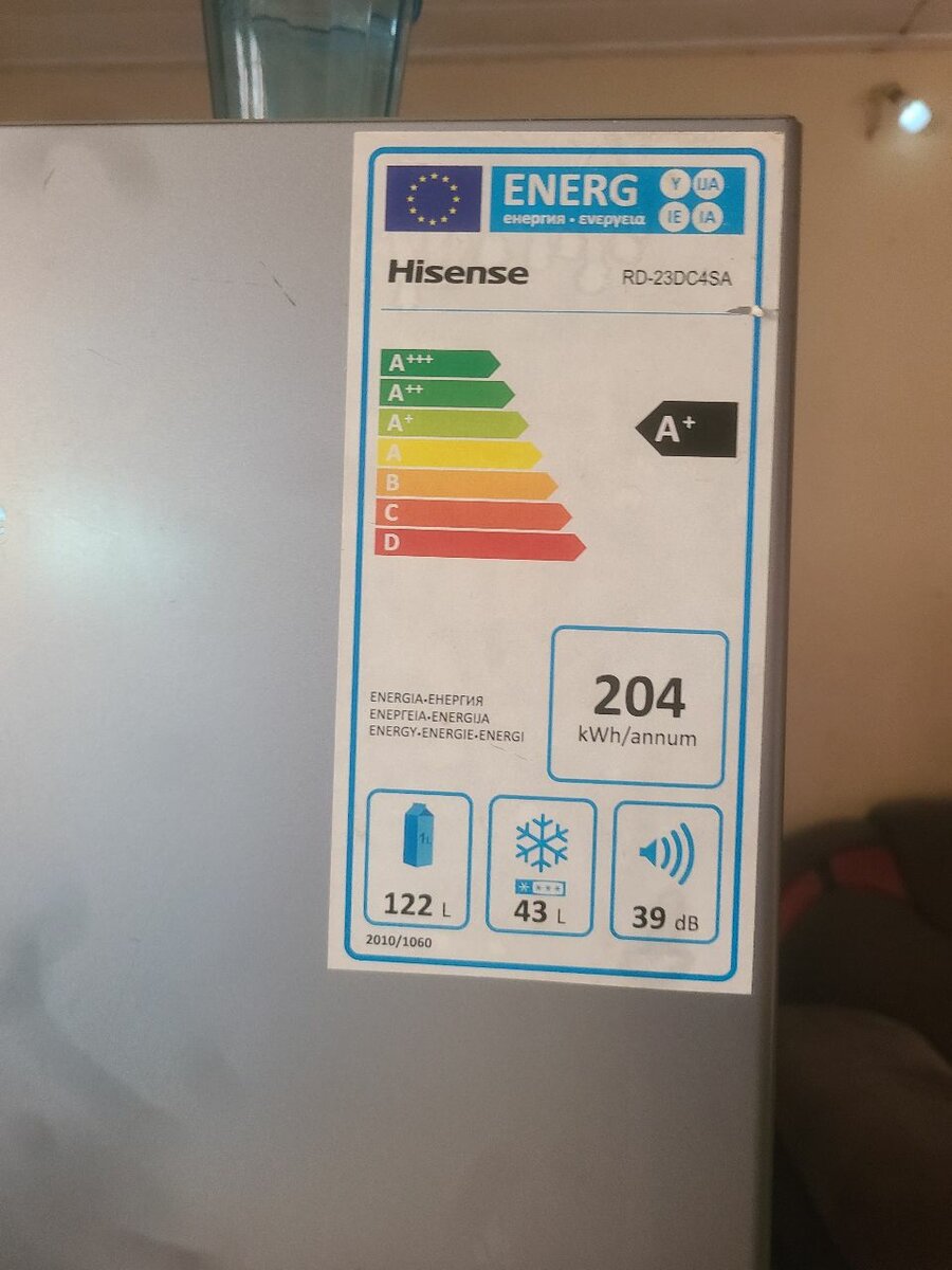 Réfrigérateur moderne inox