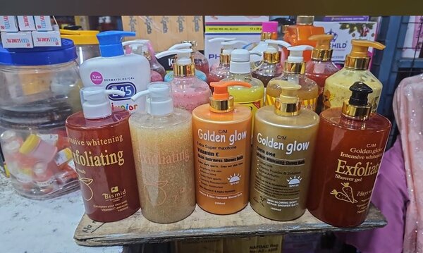 Golden glow shower gel