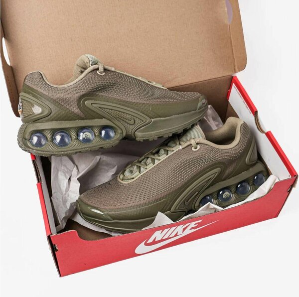 Nike Air Max Olive Sneakers