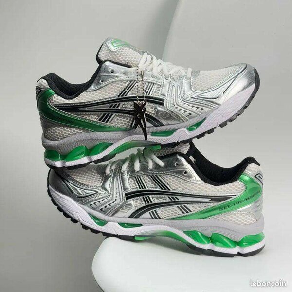 Baskets de course élégantes