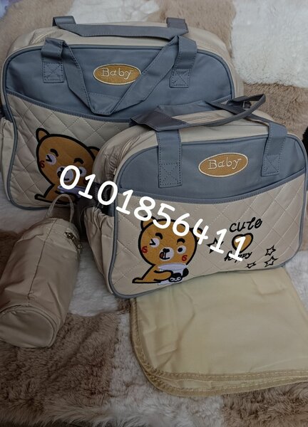 Ensemble de sacs bébé