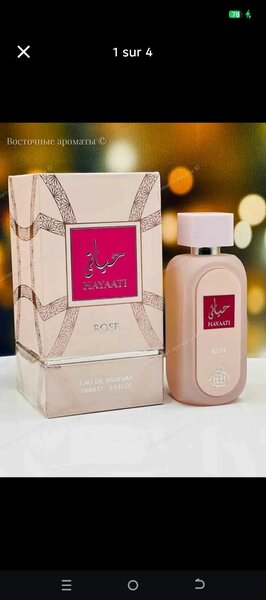 Hayaati Rose Parfum Femme