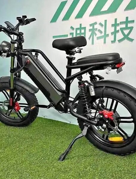 Vélo électrique pliant noir