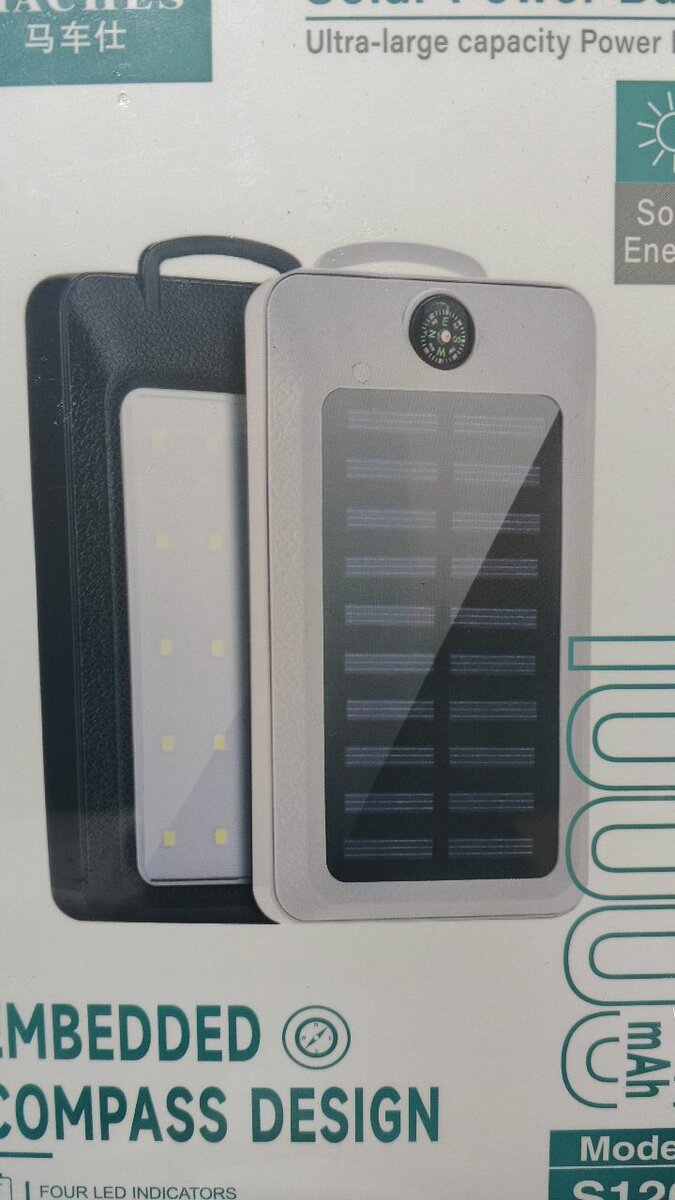 Power bank solaire 10.000mAh