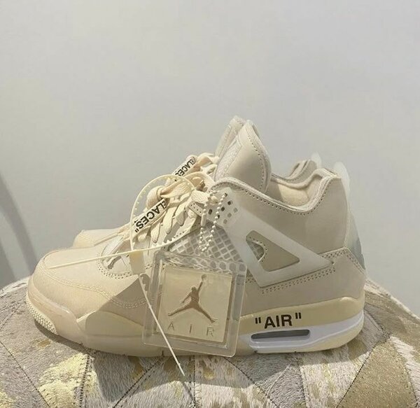 Basket de sport beige