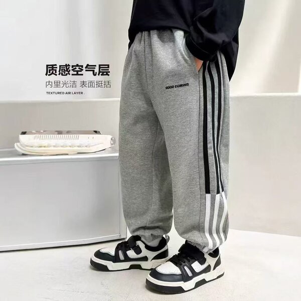 Pantalons de jogging confortables