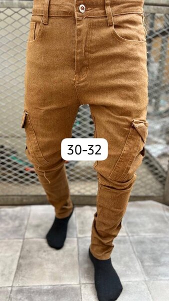 Pantalon cargo marron pour homme