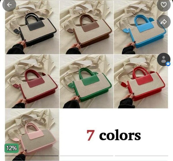 Sac à main en toile multicolore