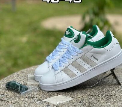 Stylish and comfortable sneakers Adidas Campus