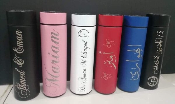 Customised thermal water bottle