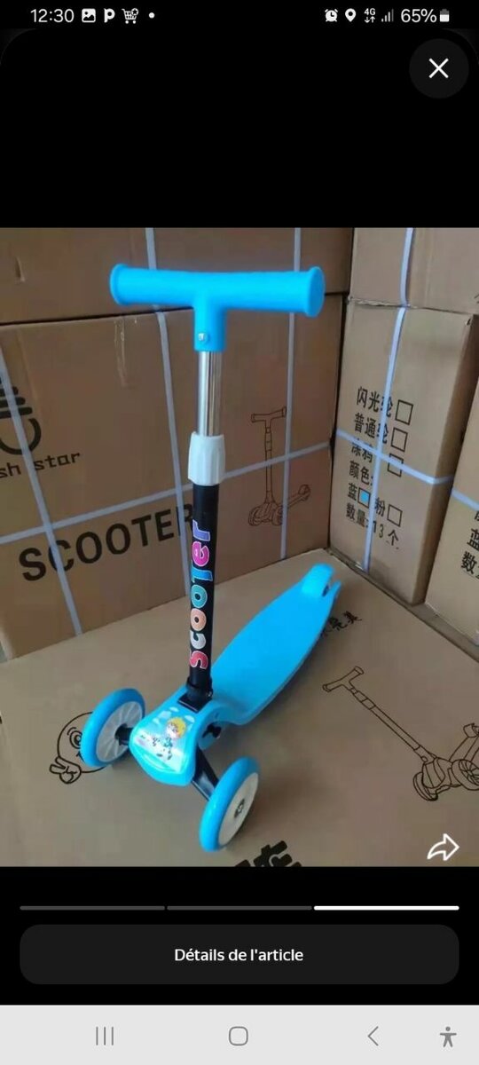 Trottinette Enfant 3 Roues