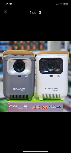 Projecteur HD AI 4K Calus