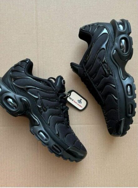 Baskets Air Max Sports