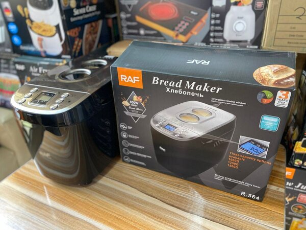 850W Bread Maker