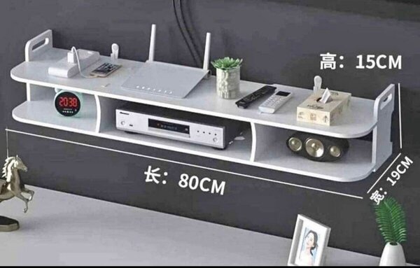 Étagère Murale Blanche pour Router et Appareils