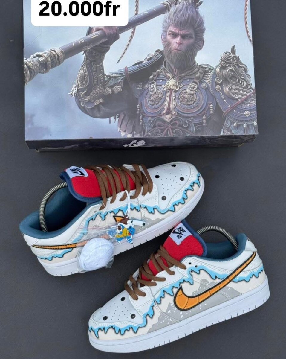 Sneakers Edition Limitée