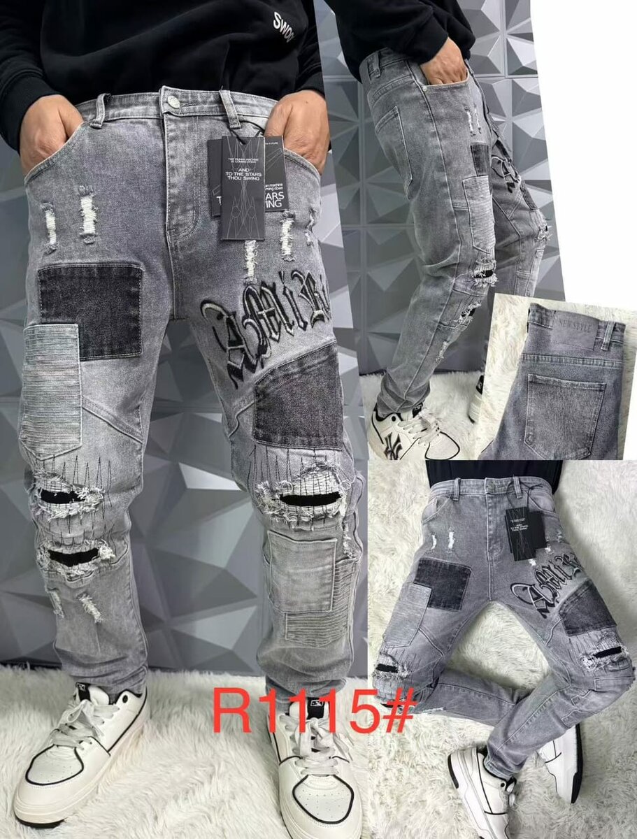 Jean streetwear avec patchs