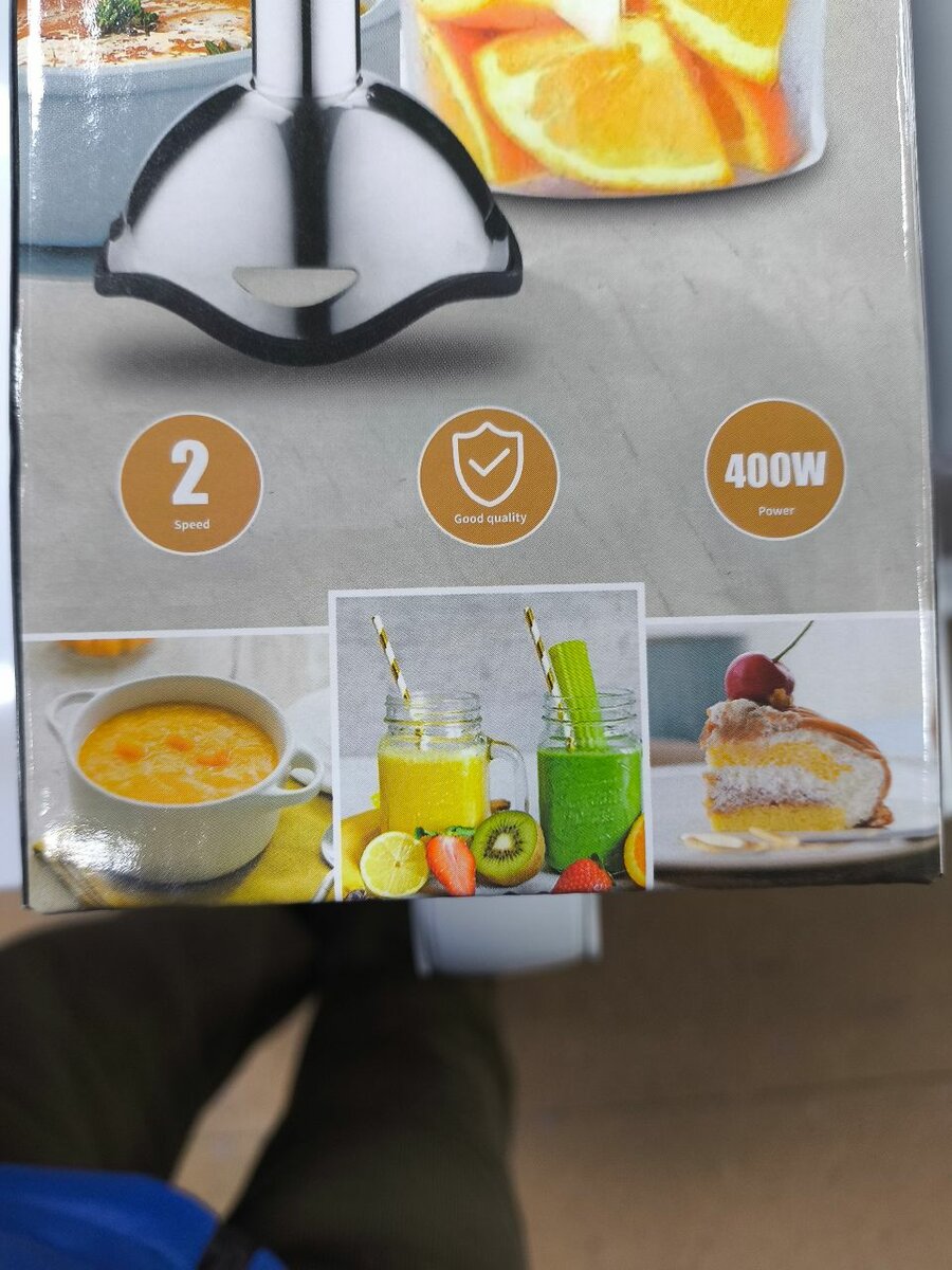 Блендер погружной Сокани