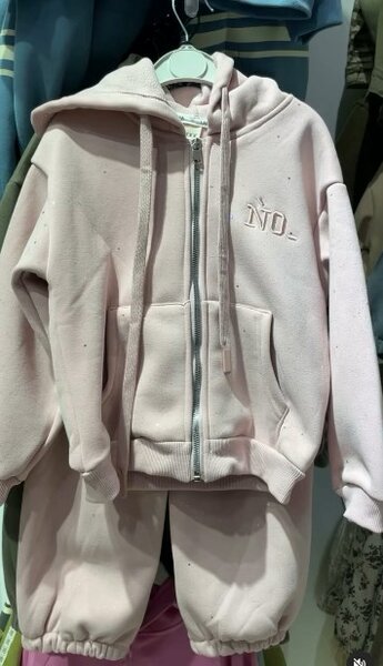 костюм спортивный