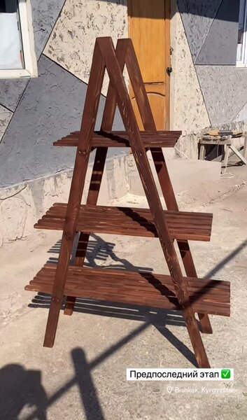 Стеллаж для растений