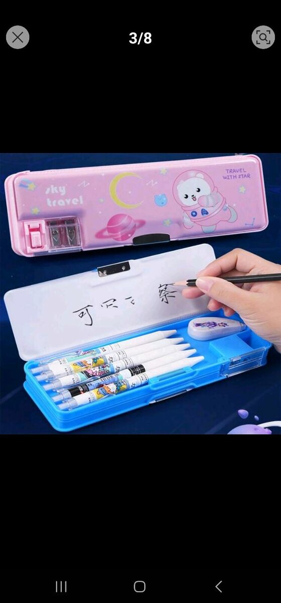 Multi function pencil box