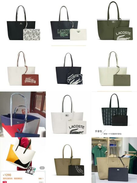 Sac à main cabas réversible