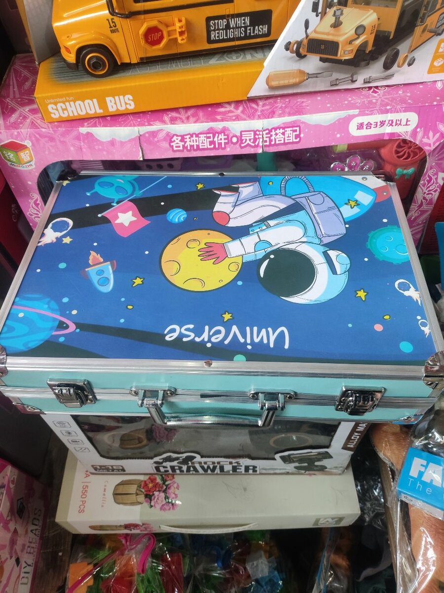 Набор творчества