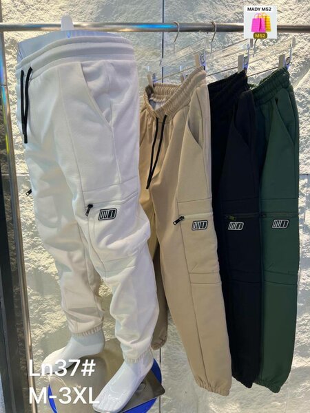 Pantalon cargo original disponible