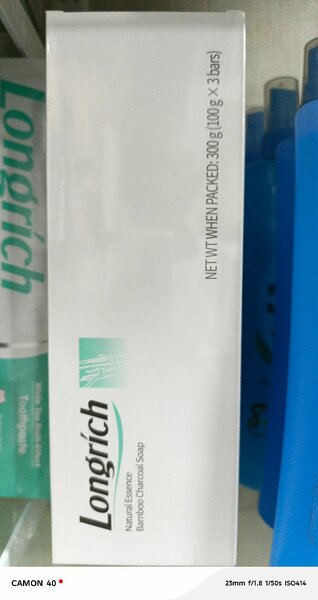 Savon Longrich Bambou Charbon