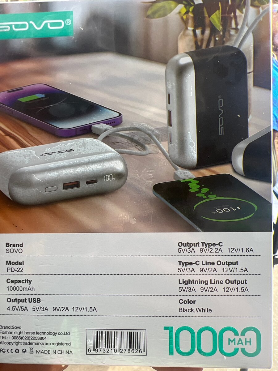 Batterie Externe Sovo 10000mAh