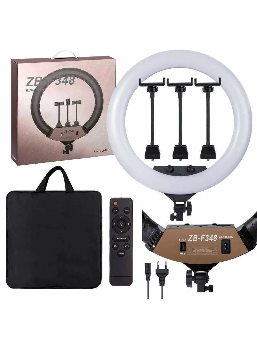 Селфи Лампы Оригинал