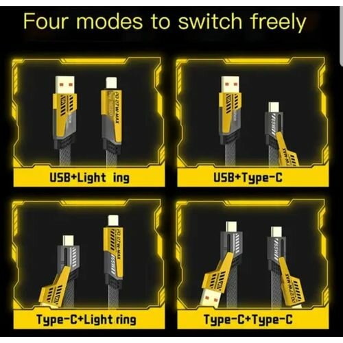 Câble 4 en 1 Solide