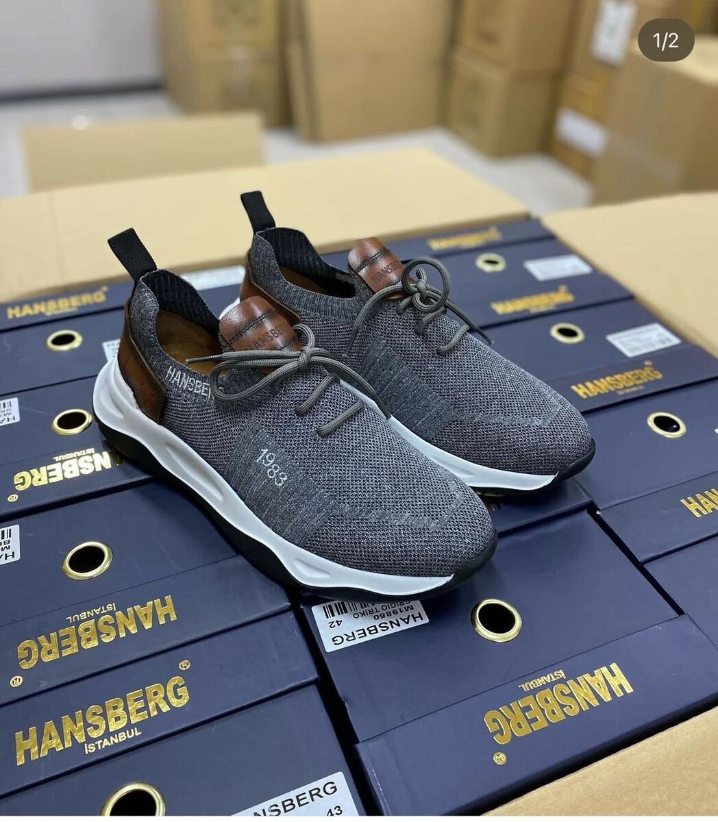 Baskets légères en maille