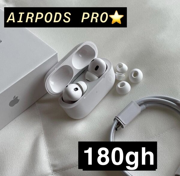 AirPods Pro (1st generation)