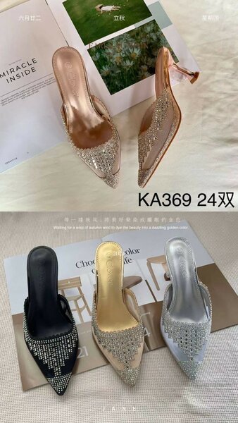Female shoes