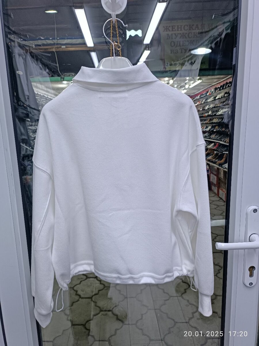 Кардиган подрасковая