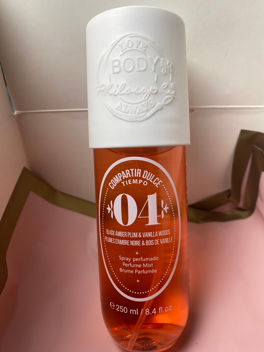 Brumes Parfumées Partager Doux