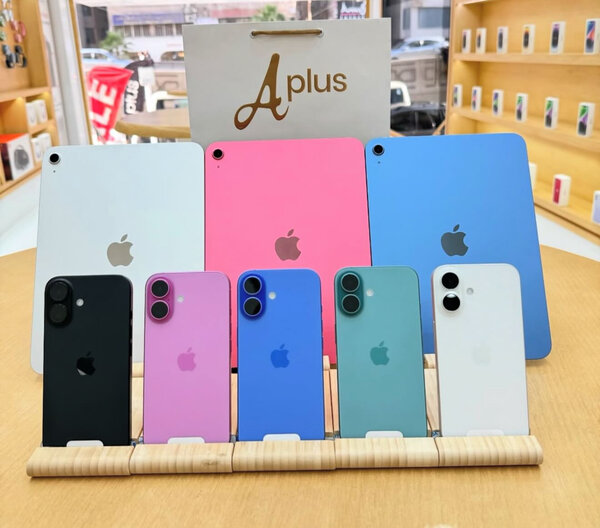 Smartphones et Tablettes Apple