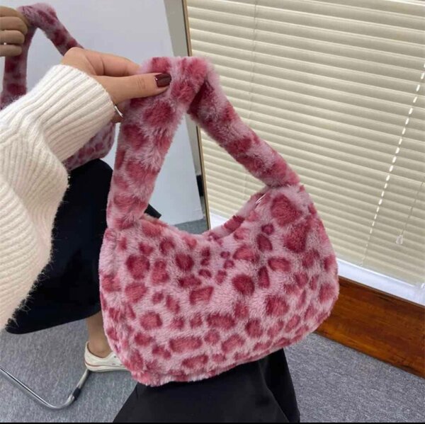 Sac à main fourrure léopard rose
