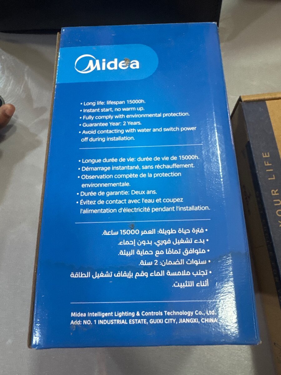 Ampoule LED Midea 30W 6500K