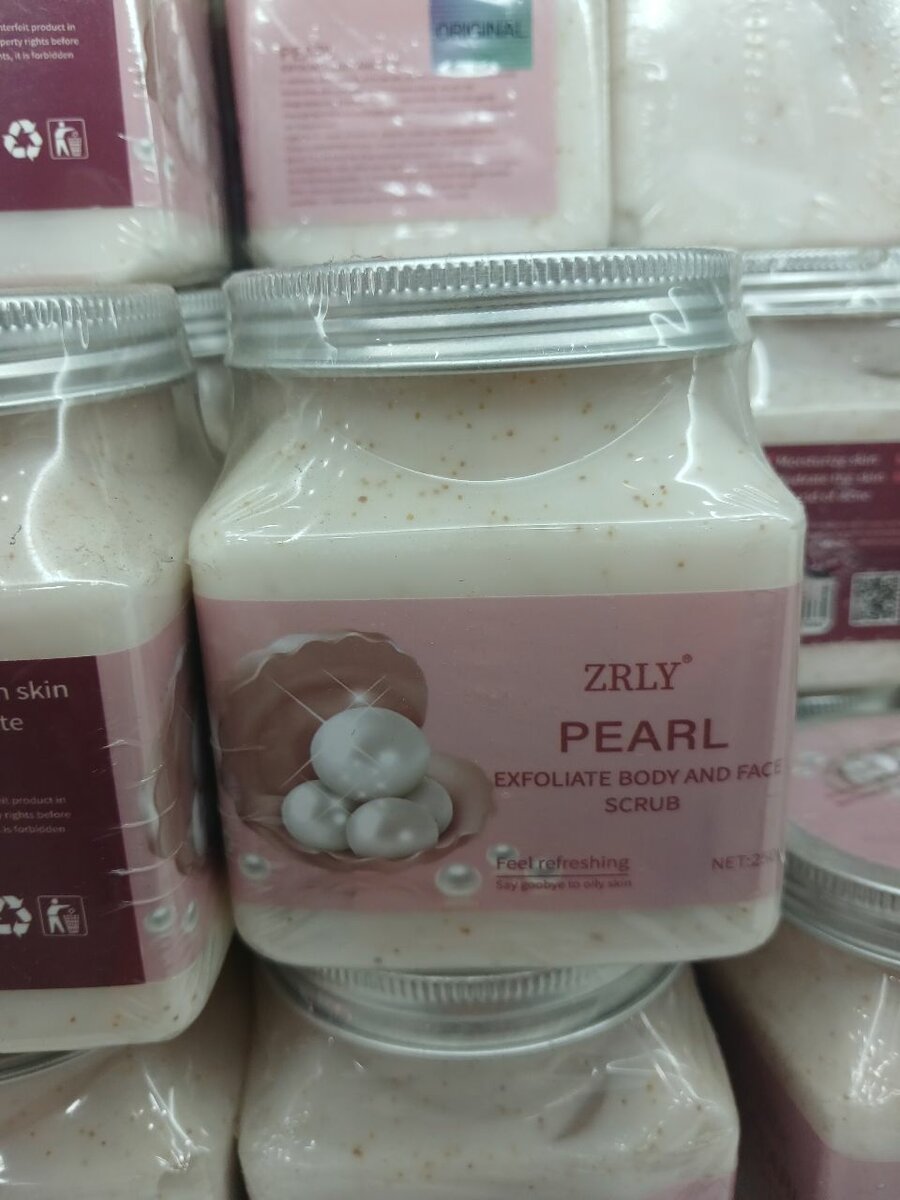 Gommage exfoliant visage et corps