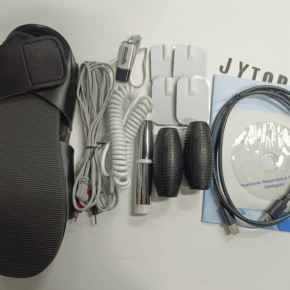 Quantum with massager