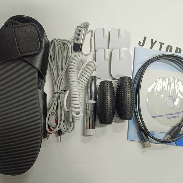 Quantum with massager