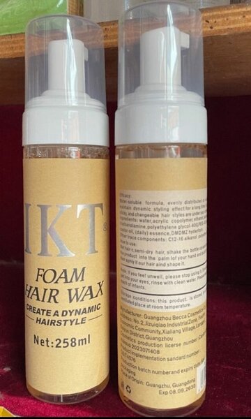 Mousse coiffante 258ml