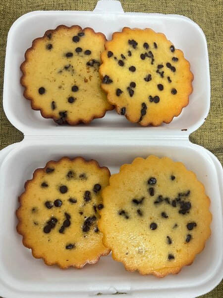 04 CAKES AUX PÉPITES CHOCO