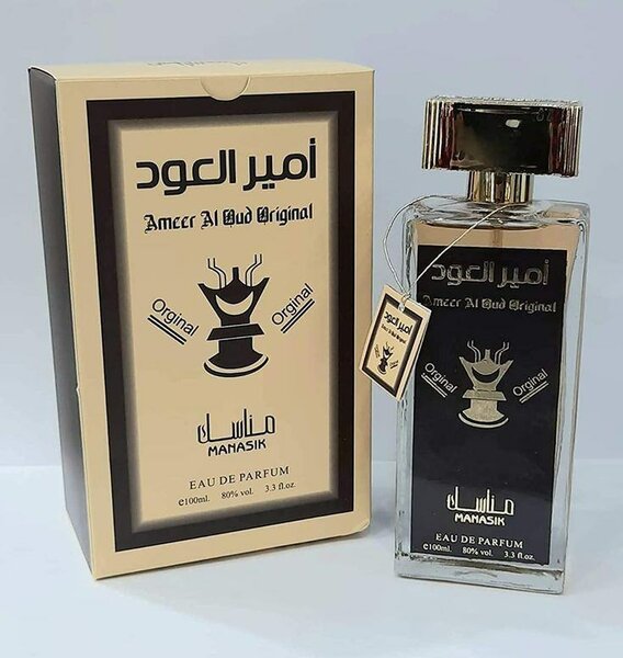Eau de Parfum Ameer Al Oud